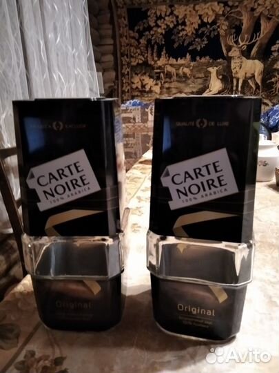 Банки из-под кофе