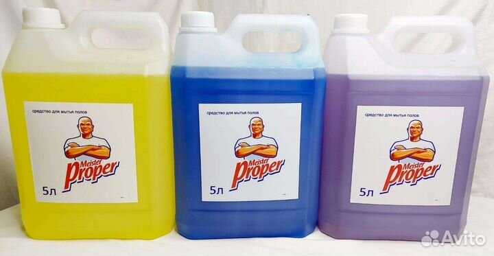 Бытовая химия