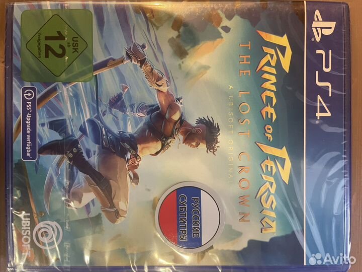 Prince of persia the lost crown ps4