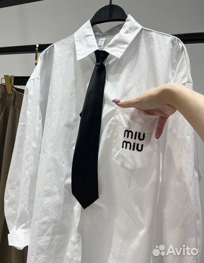 Рубашка Miu Miu