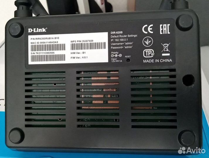 Роутер D-Link DIR-620S 4LAN+Wi-Fi+4G