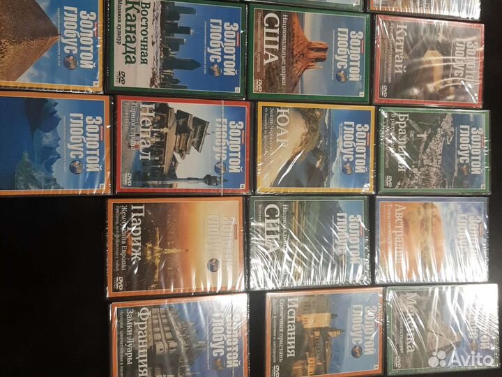 Двд диски Золотой Глобус