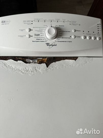 Стиральная машина whirlpool