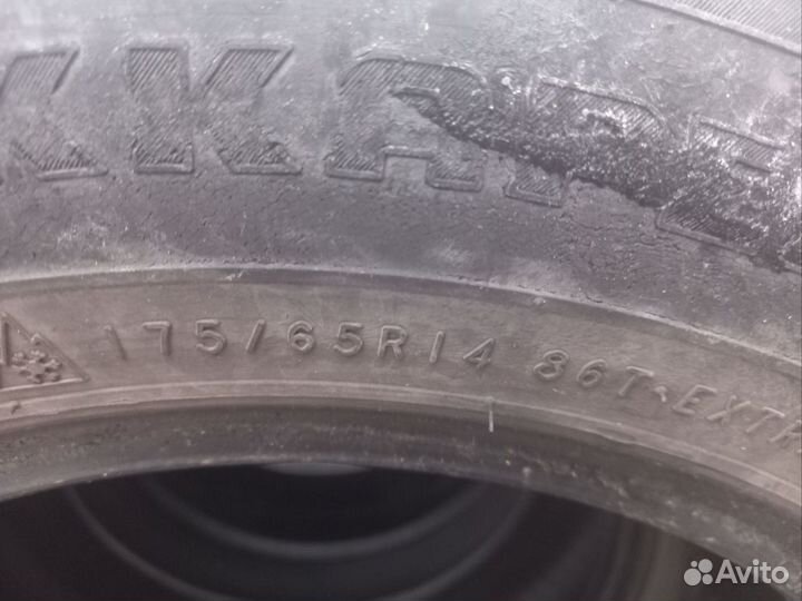 Nokian Tyres Hakkapeliitta 7 175/65 R14