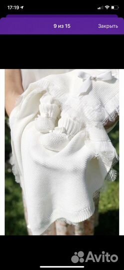 Конверт на выписку