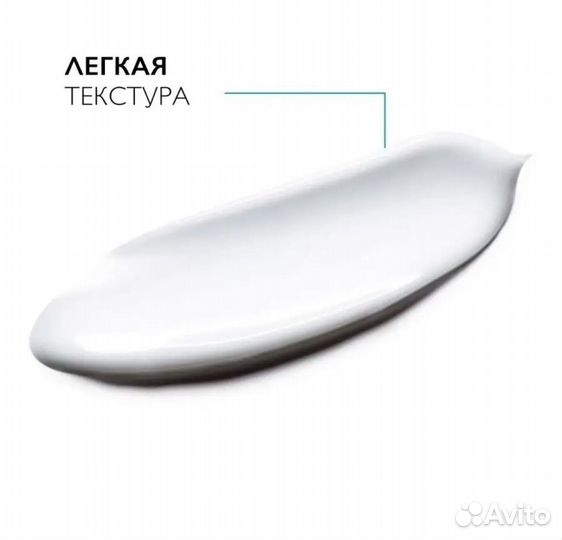 Пробник матирующая эмульсия Mat Effaclar La Roche