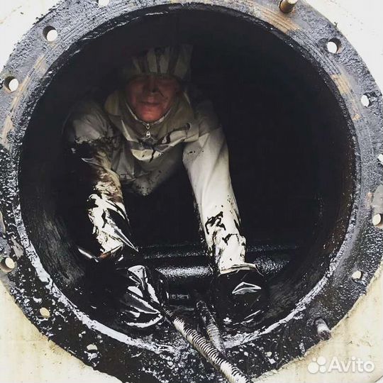 Зачистка ёмкостей резервуаров