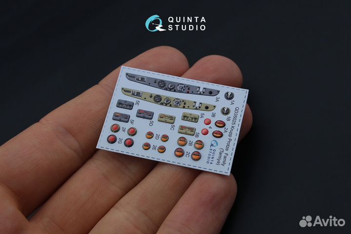 Дополнение к моделям Quinta Studio QD35025