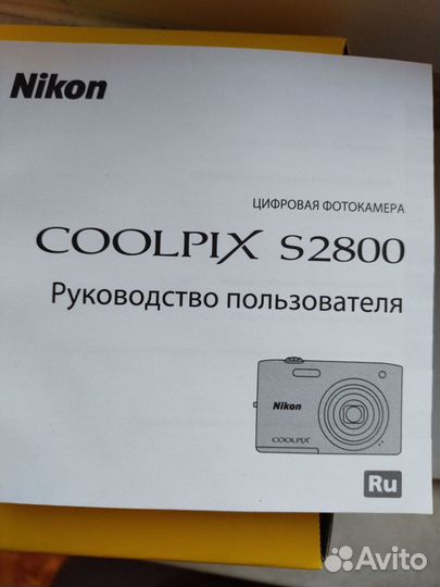 Цифровой фотоаппарат Nikon coolpix