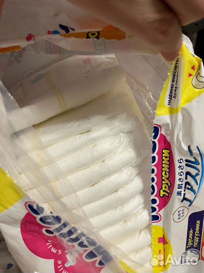 Подгузники трусики XL merries, huggies