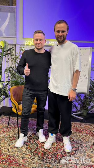 Продажа бизнеса под ключ