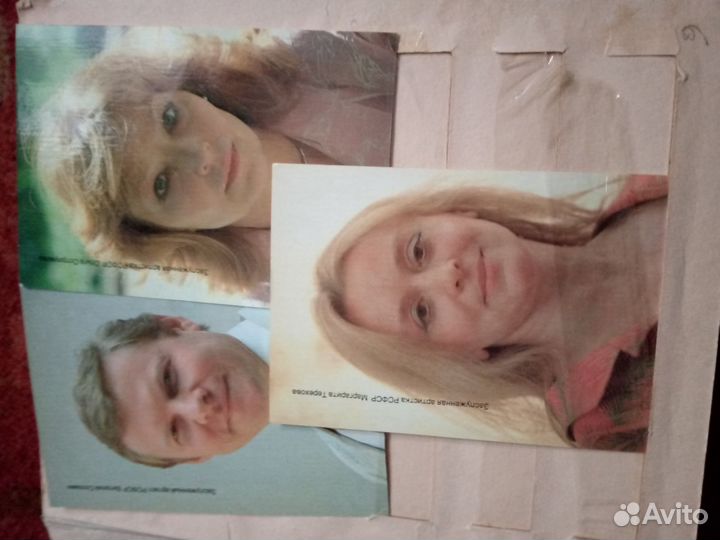 Карманные календарики с артистами СССР/2