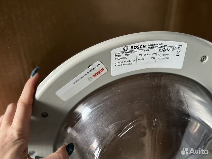 Стиральная машина с сушкой bosh maxx 5