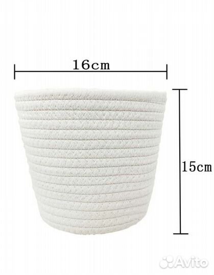 Корзина для хранения