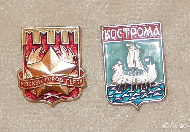 Знаки и значки СССР