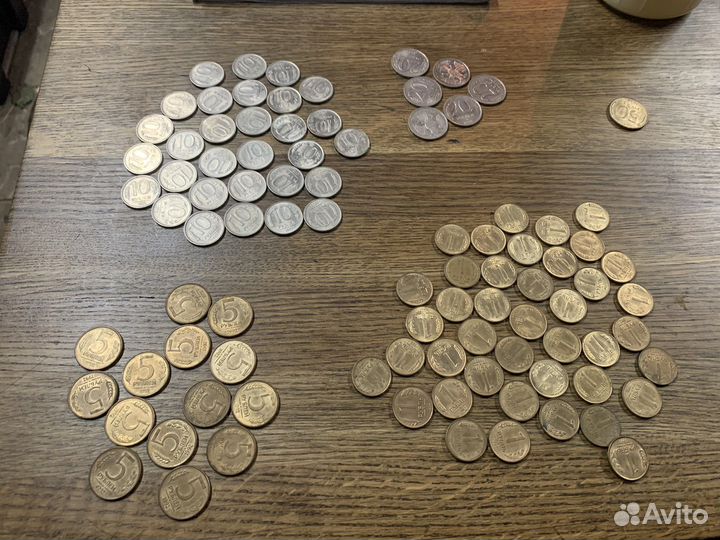 Монеты 1600 шт ном 1, 5, 10, 20, 50 - 92-97гг