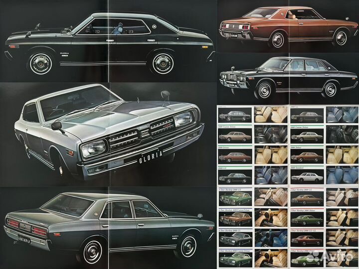 Дилерские каталоги Nissan Gloria 1973-2004 Япония