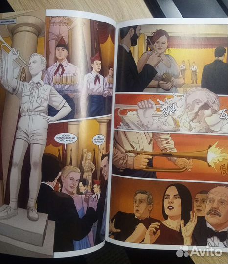 Майор (Игорь) Гром 