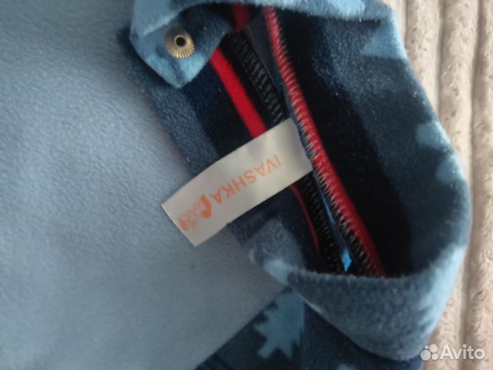 Флиски детские