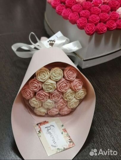Сладкий подарок для любимых