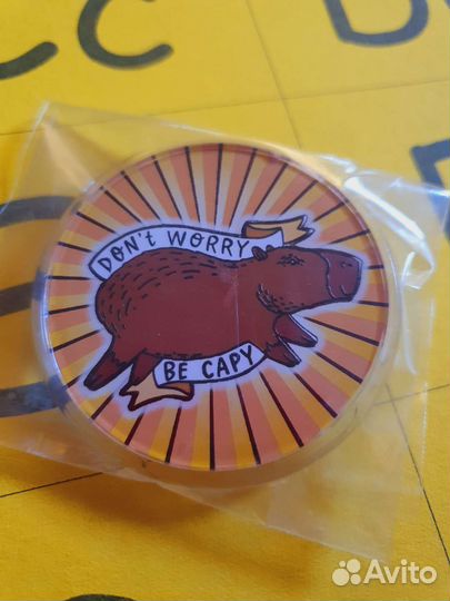 Значок Капибара