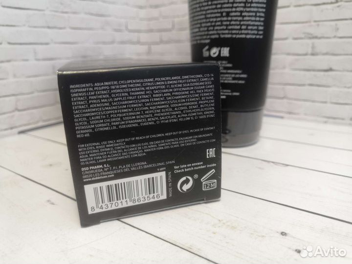 Dsd de luxe сыворотка 4.5