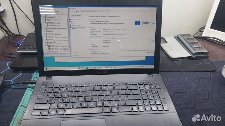 Ноутбук asus x552e