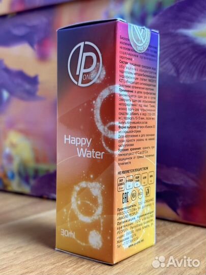 Happy water - счастливая вода - Гидроплазма Инюшин