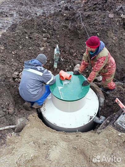 Септик Аэробокс 2 био без откачки