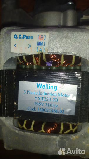 Запчасти от стиральной машины Hotpoint-Ariston