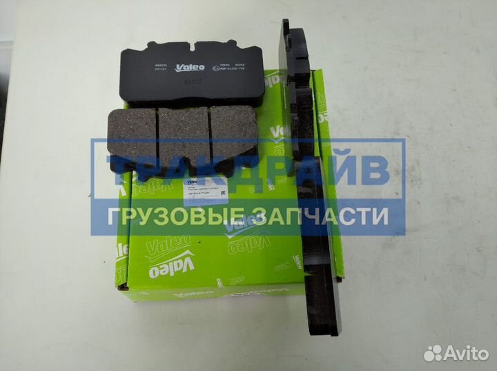 Колодки тормозные дисковые Wabco PAN 17 29088 176x83x26 мм