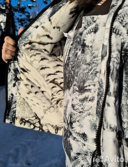 Костюм для рыбалки охоты