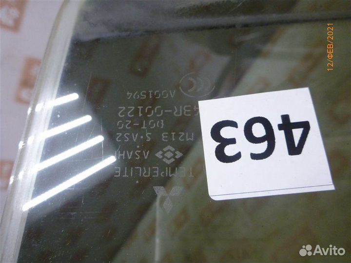 Стекло двери заднее левое Mitsubishi Lancer CS1A