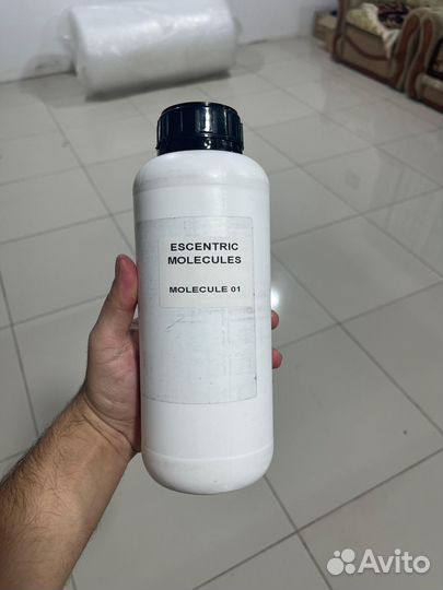 Парфюм оптом. Масляная парфюмерия