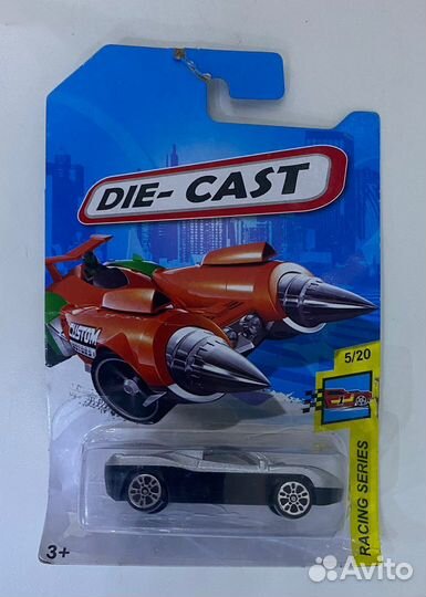 Детские машинки игрушки