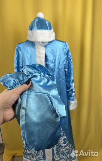 Костюм Снегурочки для взрослых