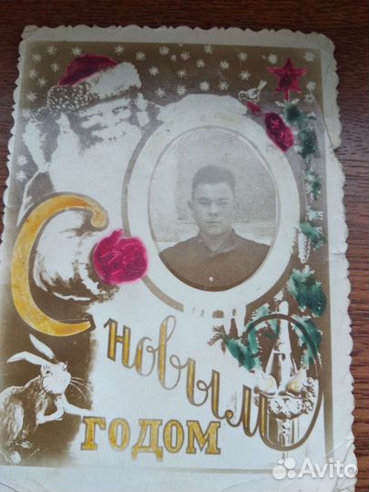 Открытки СССР