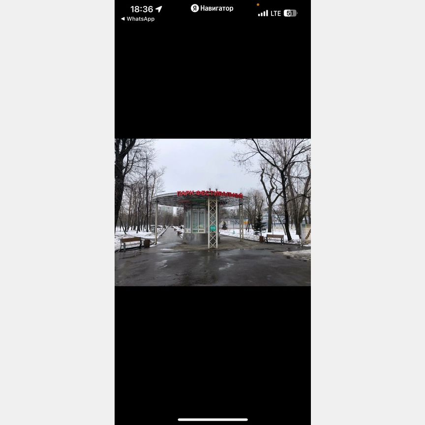 3-к. квартира, 85 м², 29/55 эт.