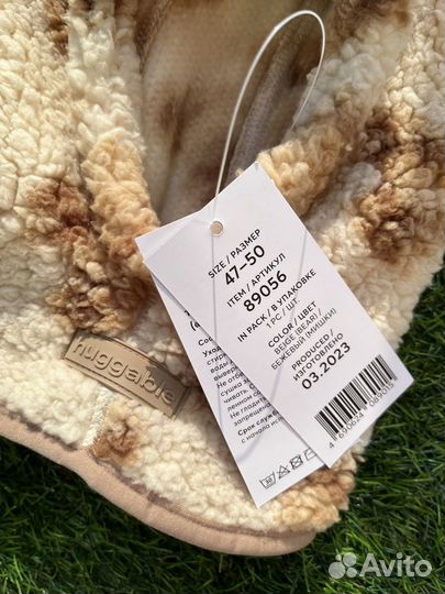 Шапка-шлем Happy Baby новая мишка