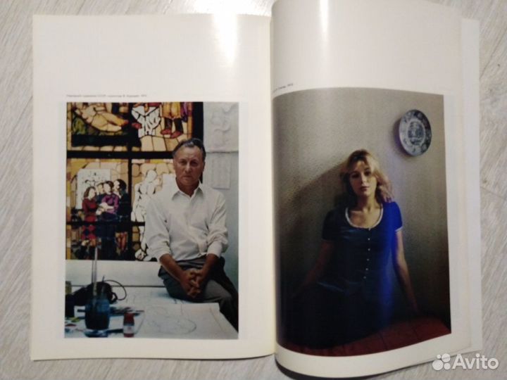 З.Серебрякова, графика США,1963; В.Малышев