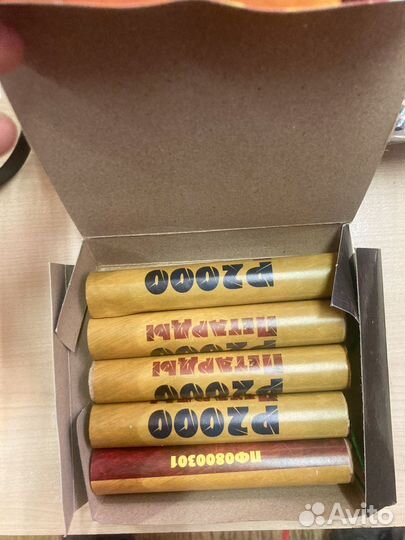 Петарда P 2000