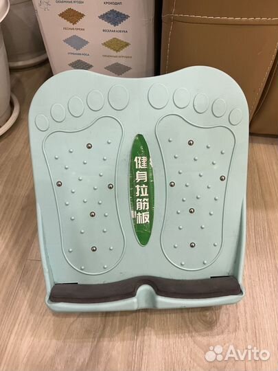 Тренажер для ахила