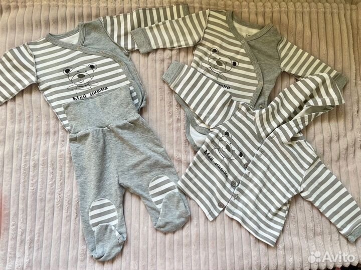 Комплект вещей на мальчика 56-62