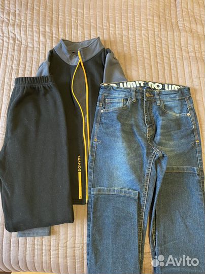 Вещи пакетом