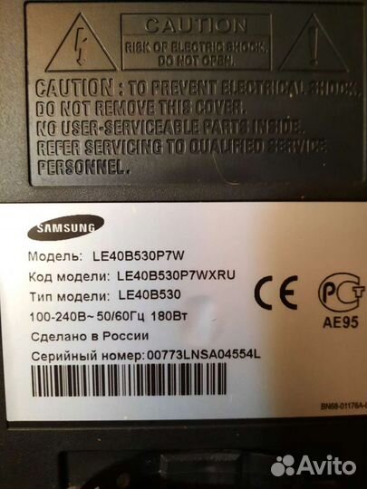 Телевизор Samsung le40b530p7w на запчасти