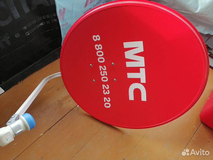 Спутниковая тарелка МТС