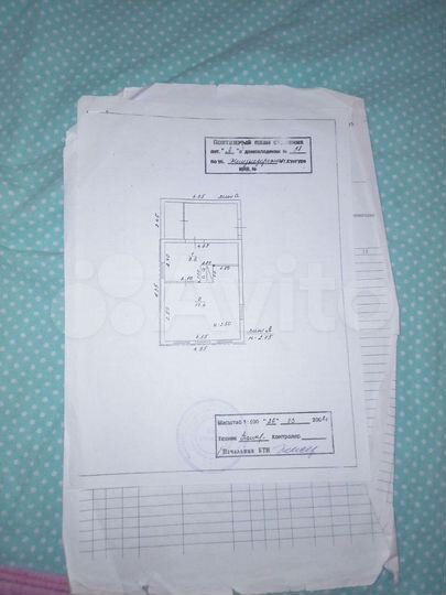 Дом 36 м² на участке 6 сот.