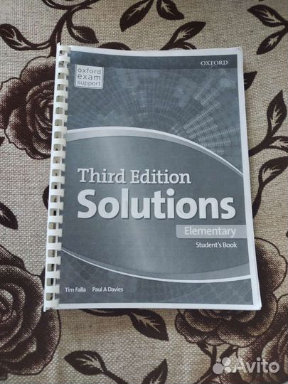 Тетради и учебники по английскому языку