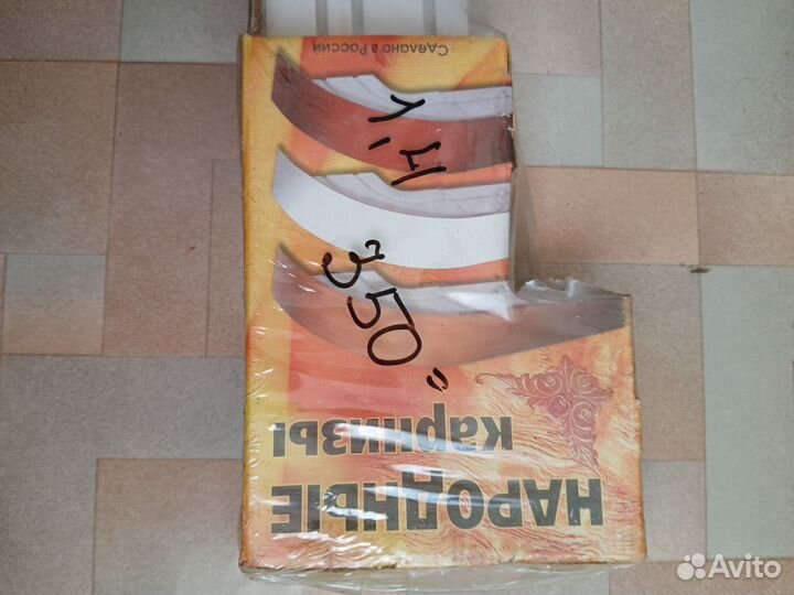 Карнизы разные