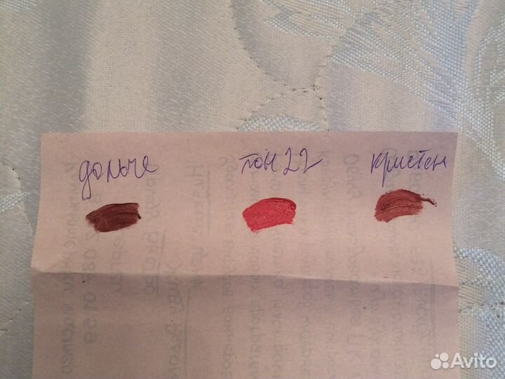 Помада матовая,стойкая kylie новая